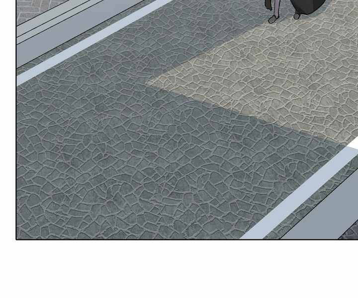 Người Chơi Cấp 1 Chapter 23 - Trang 2