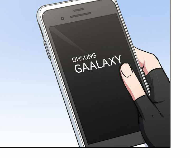 Người Chơi Cấp 1 Chapter 23 - Trang 2