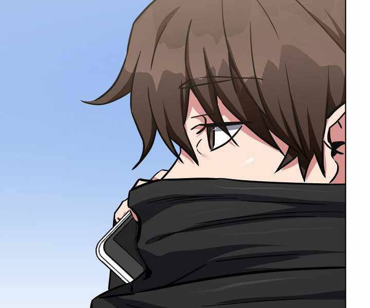 Người Chơi Cấp 1 Chapter 23 - Trang 2