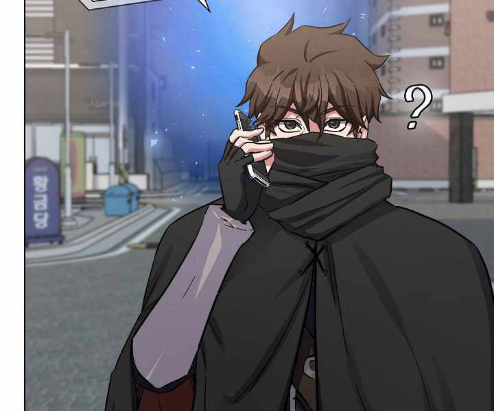 Người Chơi Cấp 1 Chapter 23 - Trang 2