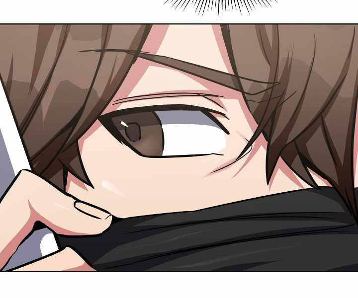 Người Chơi Cấp 1 Chapter 23 - Trang 2