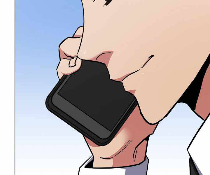 Người Chơi Cấp 1 Chapter 23 - Trang 2