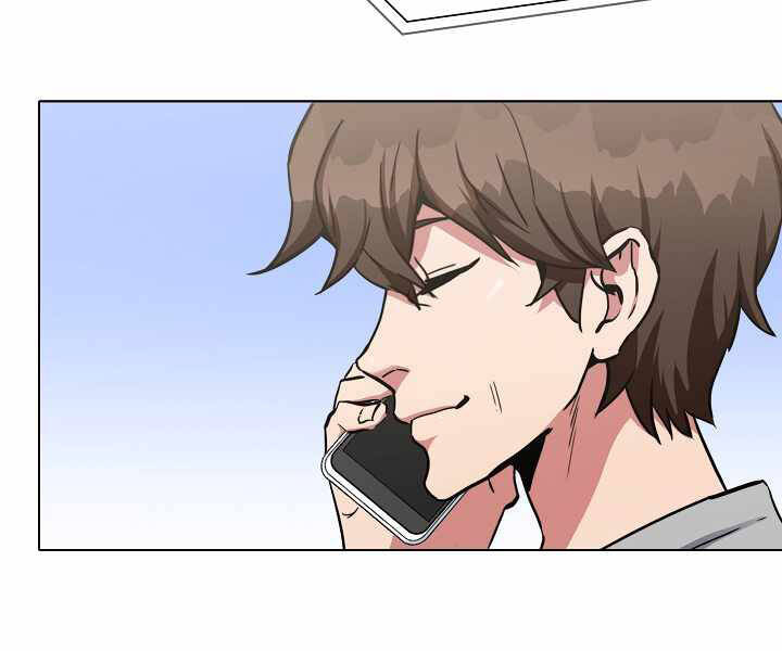 Người Chơi Cấp 1 Chapter 24 - Trang 2