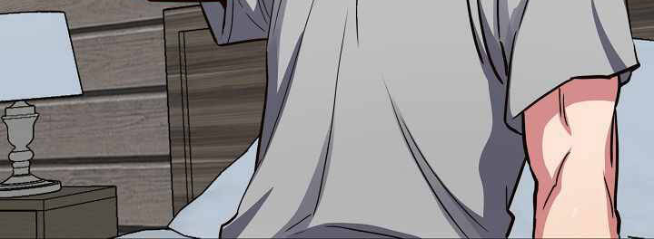 Người Chơi Cấp 1 Chapter 24 - Trang 2