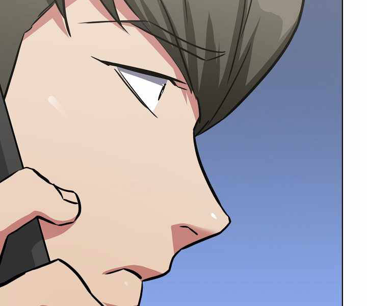 Người Chơi Cấp 1 Chapter 24 - Trang 2