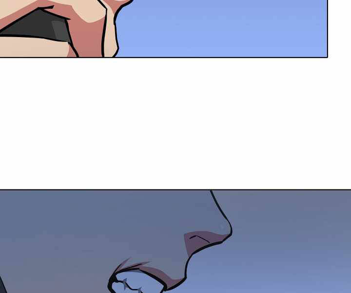 Người Chơi Cấp 1 Chapter 24 - Trang 2