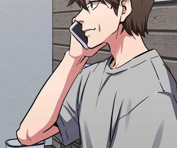 Người Chơi Cấp 1 Chapter 24 - Trang 2