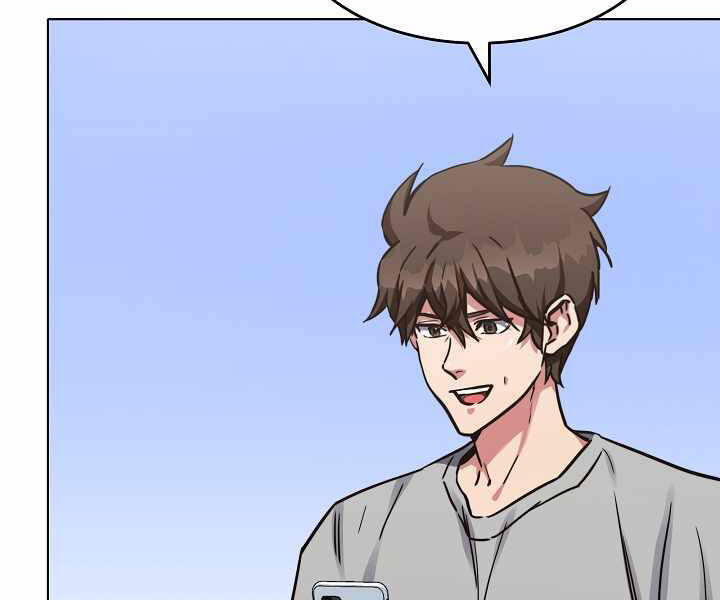 Người Chơi Cấp 1 Chapter 24 - Trang 2