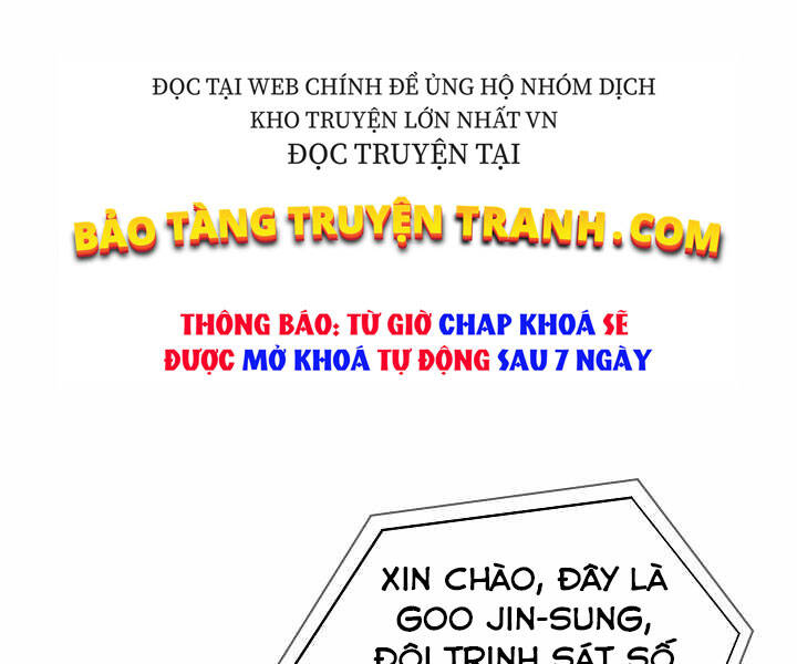 Người Chơi Cấp 1 Chapter 24 - Trang 2