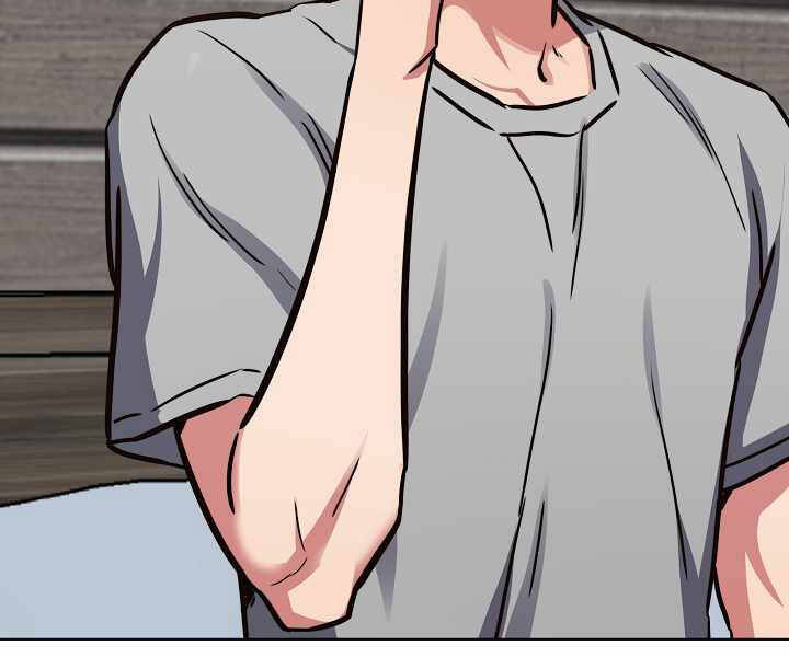 Người Chơi Cấp 1 Chapter 24 - Trang 2