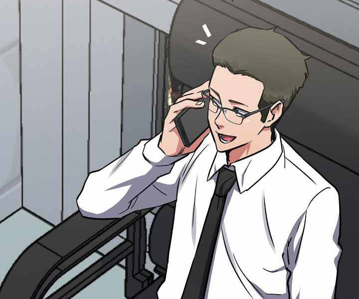 Người Chơi Cấp 1 Chapter 24 - Trang 2