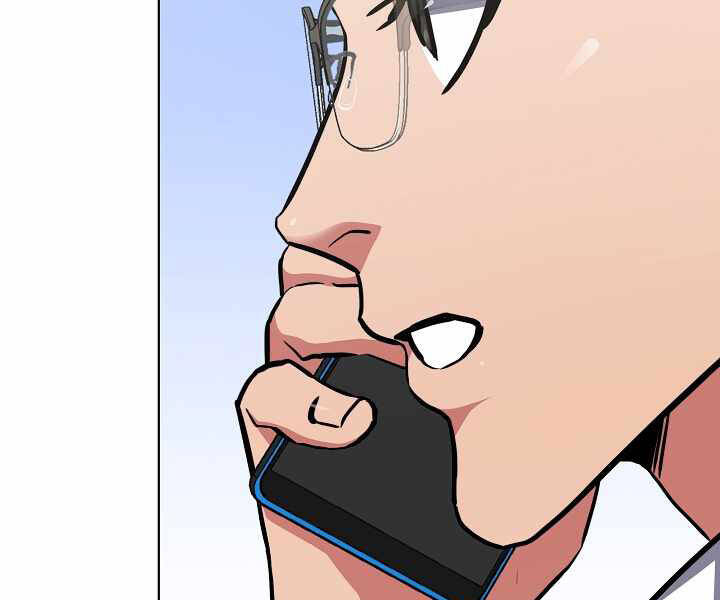 Người Chơi Cấp 1 Chapter 24 - Trang 2