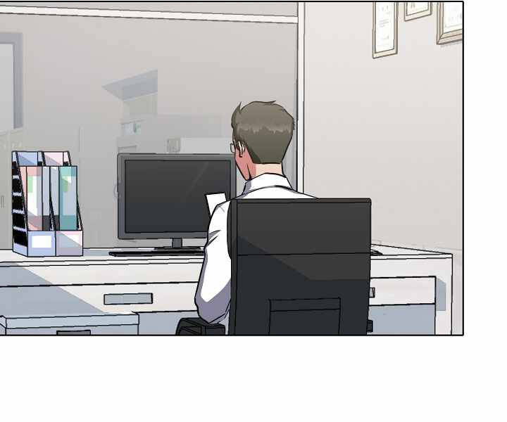 Người Chơi Cấp 1 Chapter 24 - Trang 2