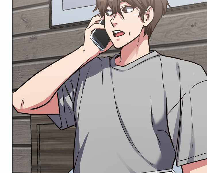 Người Chơi Cấp 1 Chapter 24 - Trang 2