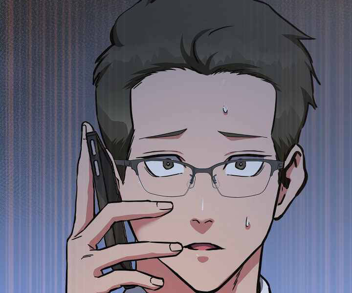 Người Chơi Cấp 1 Chapter 24 - Trang 2