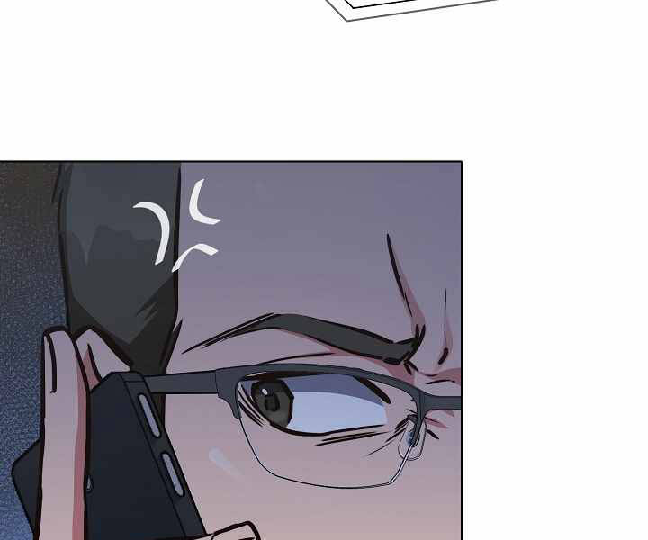 Người Chơi Cấp 1 Chapter 24 - Trang 2