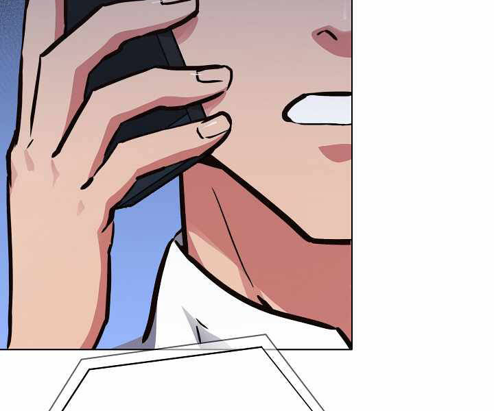 Người Chơi Cấp 1 Chapter 24 - Trang 2