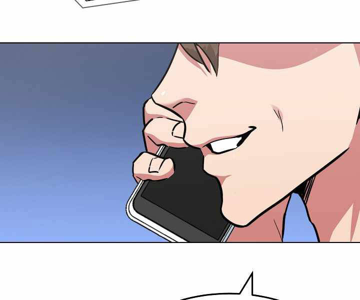 Người Chơi Cấp 1 Chapter 24 - Trang 2