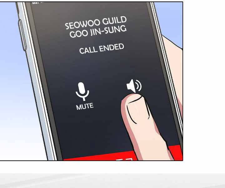 Người Chơi Cấp 1 Chapter 24 - Trang 2