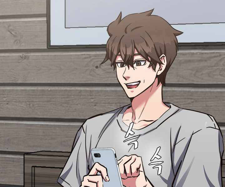 Người Chơi Cấp 1 Chapter 24 - Trang 2