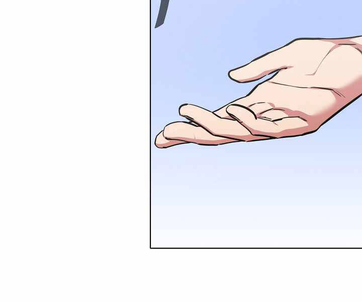 Người Chơi Cấp 1 Chapter 24 - Trang 2