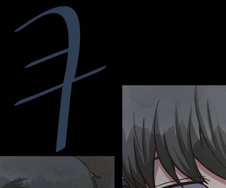 Người Chơi Cấp 1 Chapter 24 - Trang 2