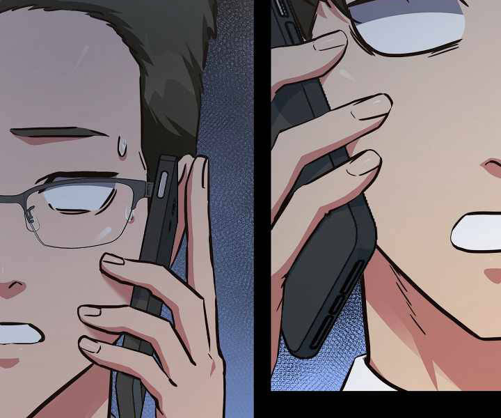 Người Chơi Cấp 1 Chapter 24 - Trang 2