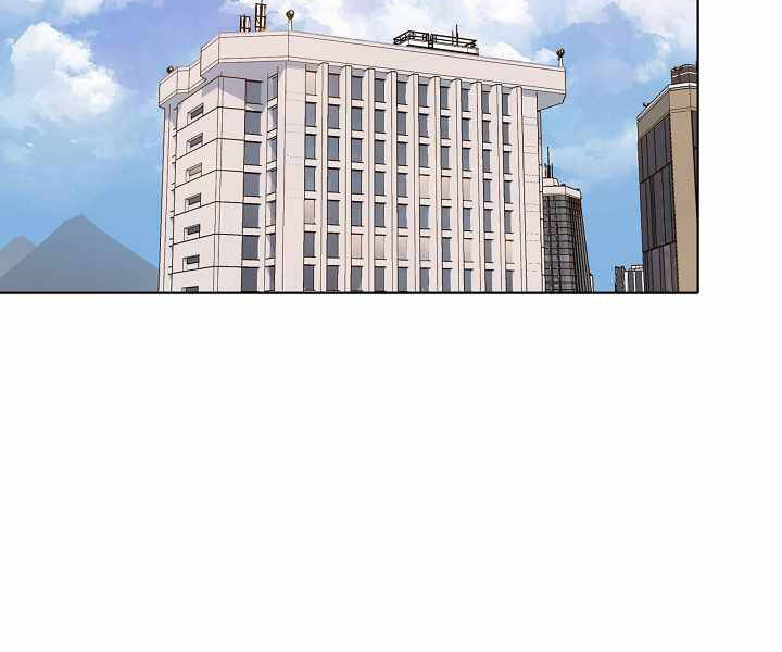 Người Chơi Cấp 1 Chapter 24 - Trang 2