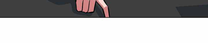 Người Chơi Cấp 1 Chapter 24 - Trang 2