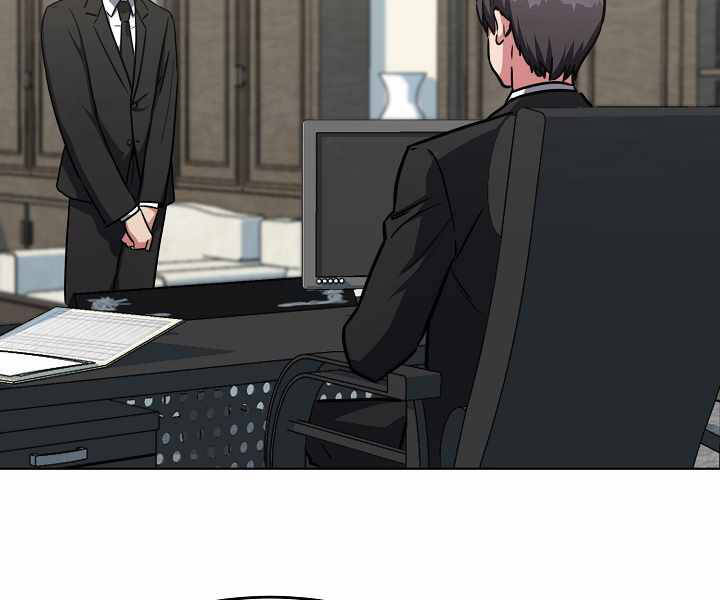 Người Chơi Cấp 1 Chapter 24 - Trang 2