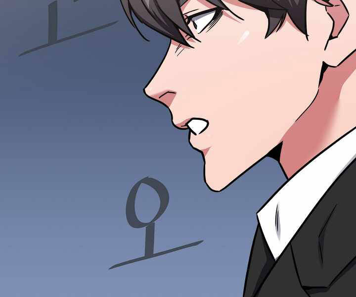 Người Chơi Cấp 1 Chapter 24 - Trang 2