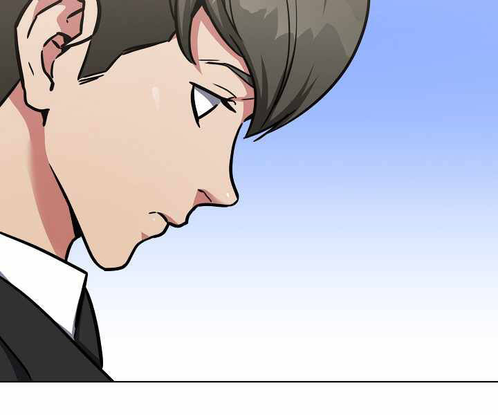 Người Chơi Cấp 1 Chapter 24 - Trang 2