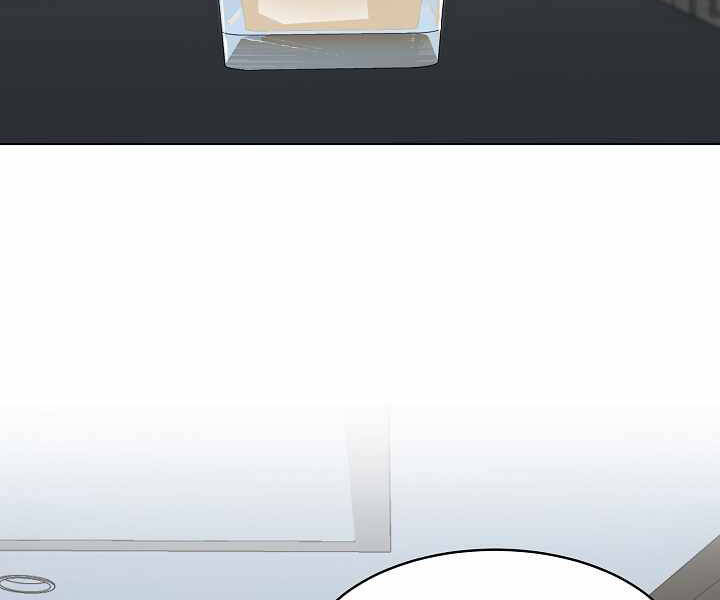 Người Chơi Cấp 1 Chapter 24 - Trang 2