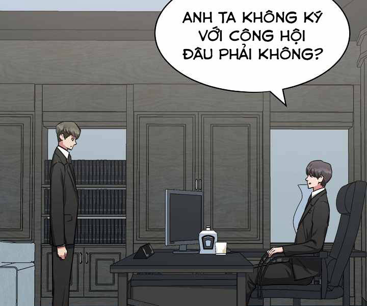 Người Chơi Cấp 1 Chapter 24 - Trang 2