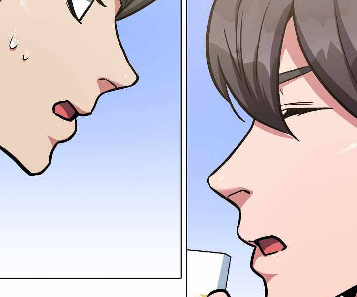 Người Chơi Cấp 1 Chapter 24 - Trang 2