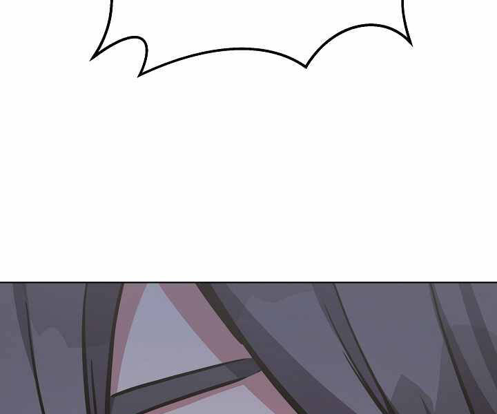 Người Chơi Cấp 1 Chapter 24 - Trang 2