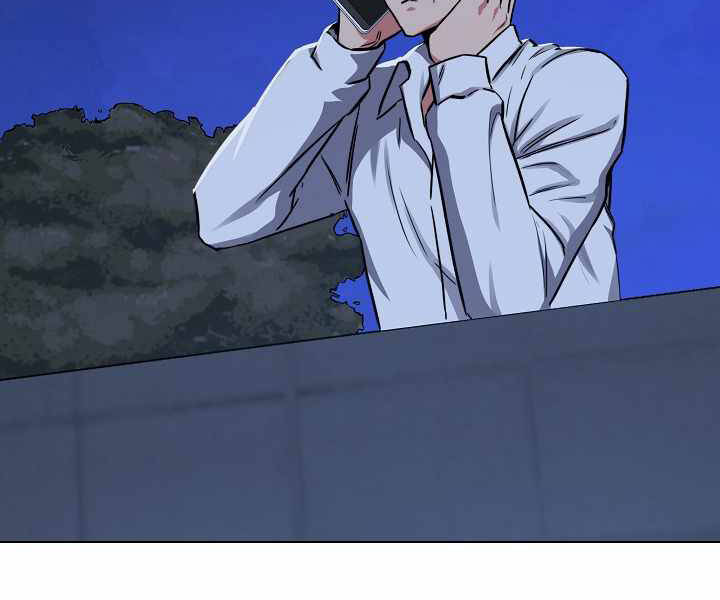 Người Chơi Cấp 1 Chapter 24 - Trang 2