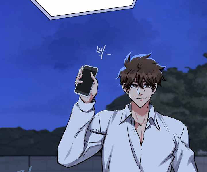 Người Chơi Cấp 1 Chapter 24 - Trang 2