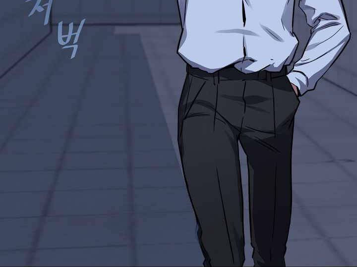 Người Chơi Cấp 1 Chapter 24 - Trang 2