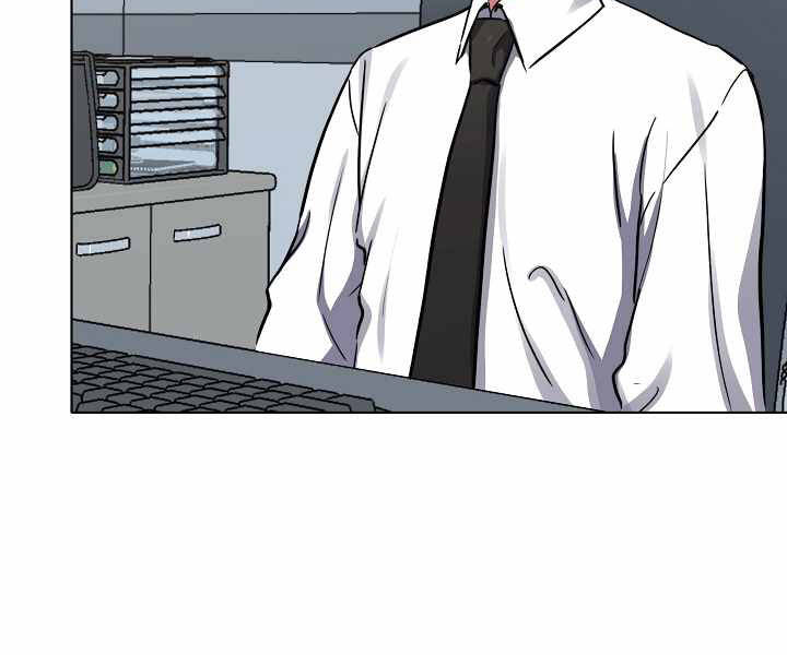 Người Chơi Cấp 1 Chapter 24 - Trang 2