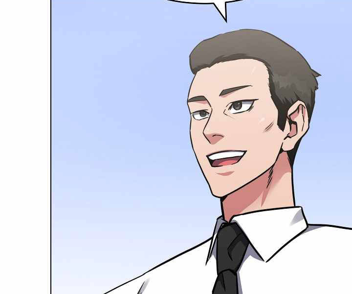 Người Chơi Cấp 1 Chapter 24 - Trang 2