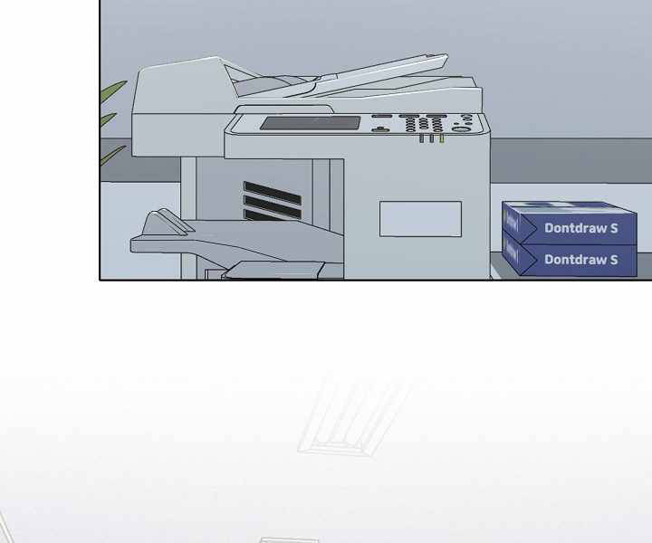 Người Chơi Cấp 1 Chapter 24 - Trang 2