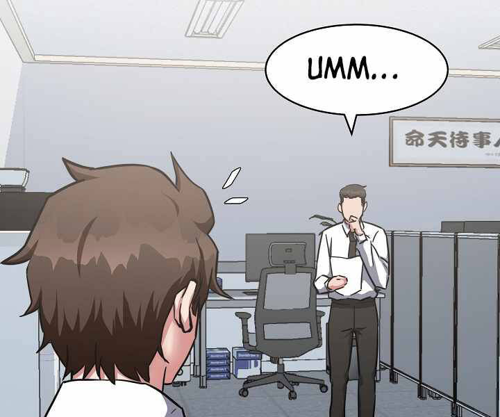 Người Chơi Cấp 1 Chapter 24 - Trang 2