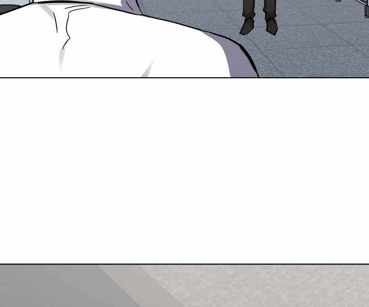 Người Chơi Cấp 1 Chapter 24 - Trang 2