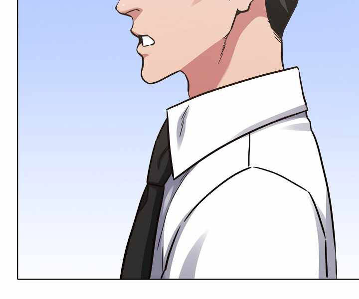 Người Chơi Cấp 1 Chapter 24 - Trang 2