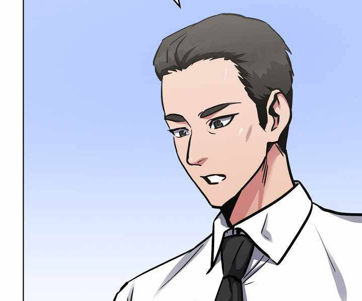 Người Chơi Cấp 1 Chapter 24 - Trang 2