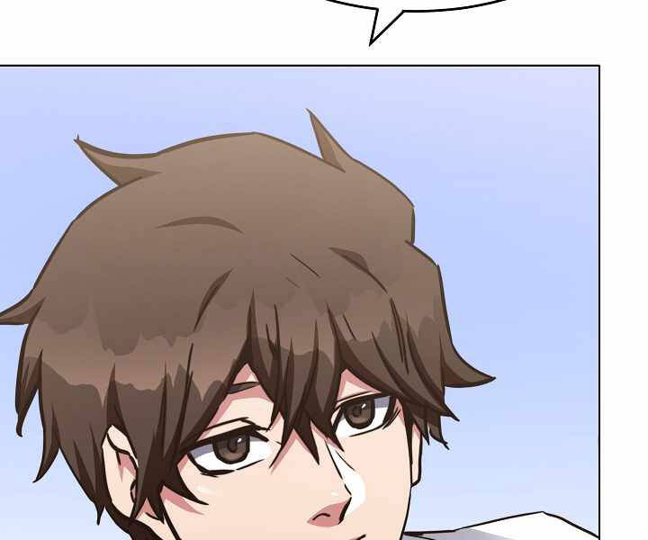 Người Chơi Cấp 1 Chapter 24 - Trang 2