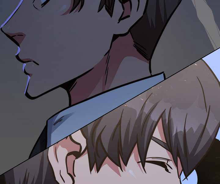 Người Chơi Cấp 1 Chapter 24 - Trang 2