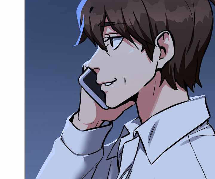 Người Chơi Cấp 1 Chapter 24 - Trang 2