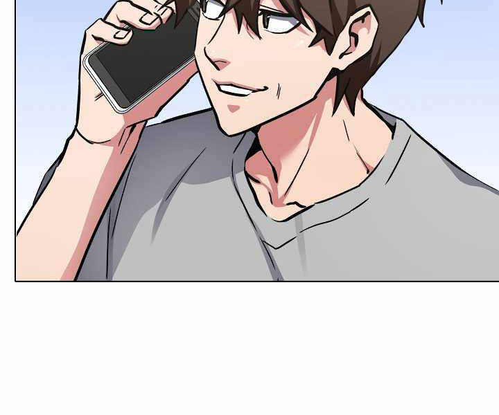 Người Chơi Cấp 1 Chapter 24 - Trang 2